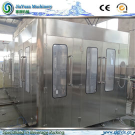 चीन शुद्ध खनिज पानी भरने की मशीन आपूर्तिकर्ता