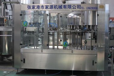 चीन Automatic Bottle Filling Machine For Beverage आपूर्तिकर्ता