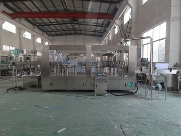 चीन 15000BPH Bottle Filling Machine  आपूर्तिकर्ता