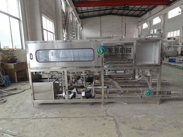 चीन Aseptic 5 Gallon Water Filling Machine आपूर्तिकर्ता