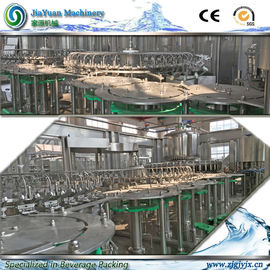 चीन शुद्ध खनिज पानी भरने के लिए रोटरी फिलिंग मशीन आपूर्तिकर्ता