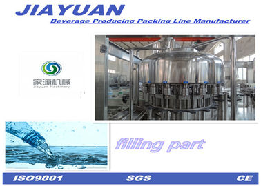 SGS / ISO Pure Water Bottle Filling Machine complete production line